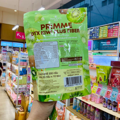 [SG INSTOCK] PRECIOUS SKIN THAILAND PRIMME DTX KIWI PLUS FIBER (PACK OF 10PCS)