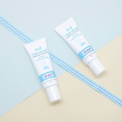 [SG IN STOCK] YANHEE GEL TA RAK RAE 10G