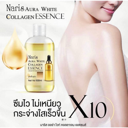 [SG INSTOCK] NARIS AURA WHITE COLLAGEN ESSENCE 500ML