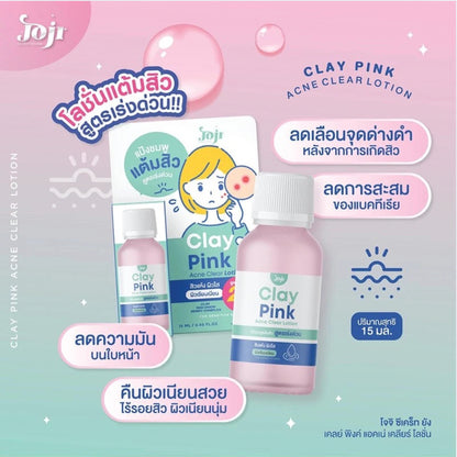 [SG INSTOCK] Joji Secret Young Clay Pink Acne Clear Lotion 15ml.