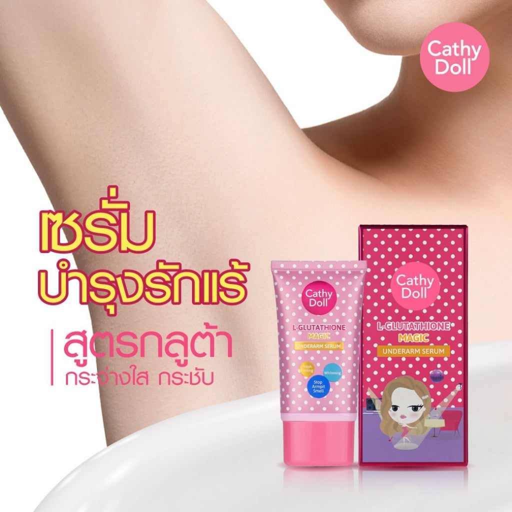 [SG INSTOCK] CATHY DOLL L-GLUTATHIONE MAGIC UNDERARM SERUM 50G