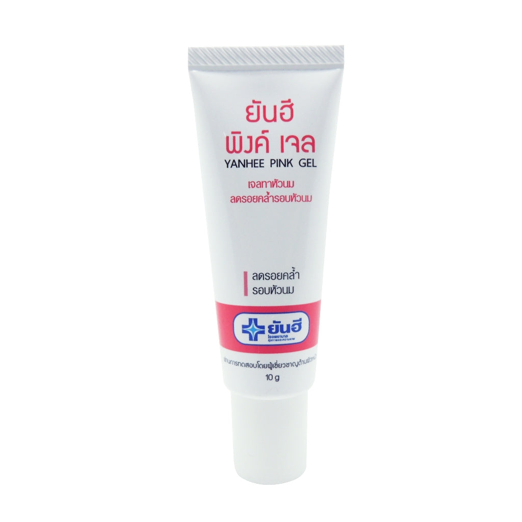 [SG INSTOCK] YANHEE PINK GEL 10G