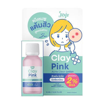 [SG INSTOCK] Joji Secret Young Clay Pink Acne Clear Lotion 15ml.