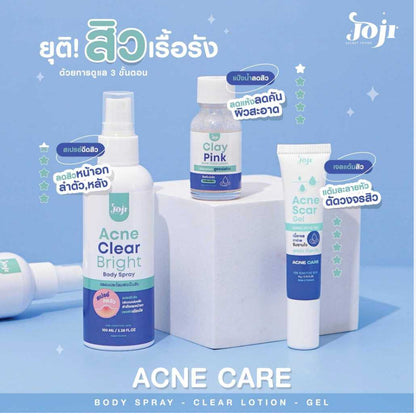 [SG INSTOCK] JOJI Secret Young Acne Scar Gel 10g.