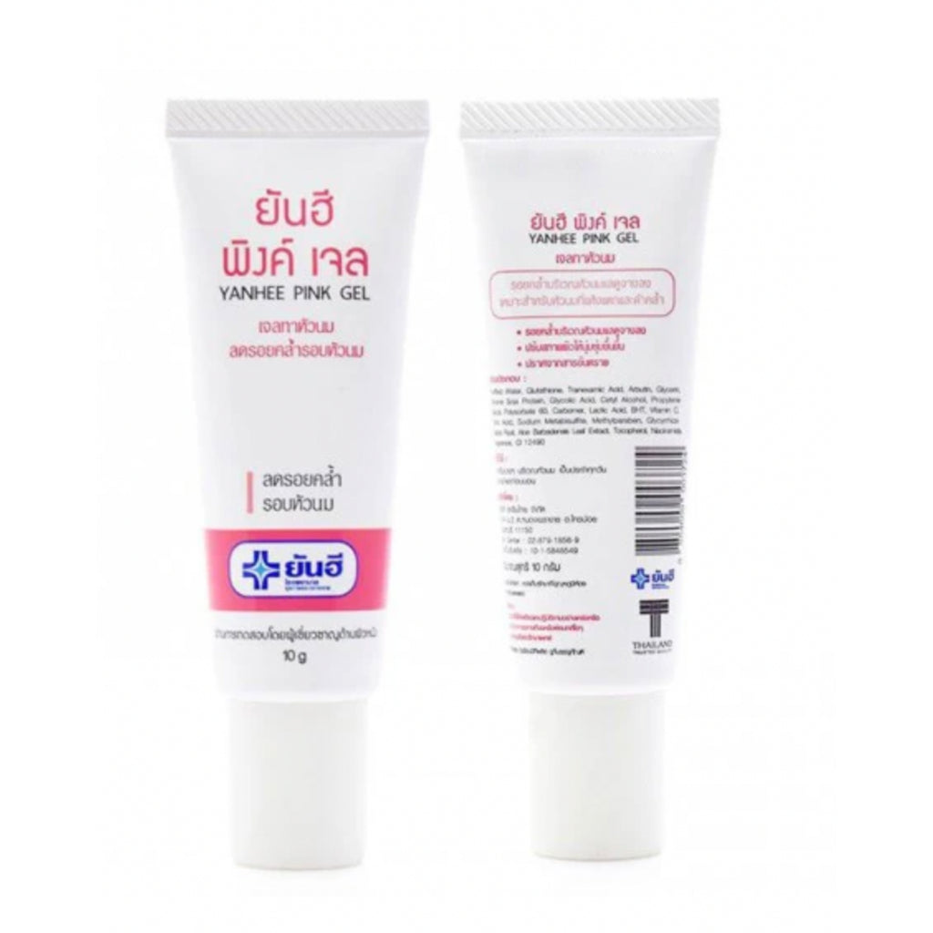 [SG INSTOCK] YANHEE PINK GEL 10G