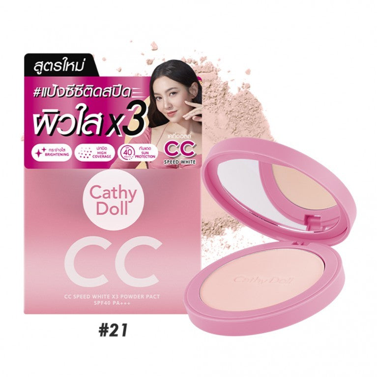 [SG INSTOCK] Cathy Doll  Speed White CC Powder Pact SPF40 PA+++ 12G