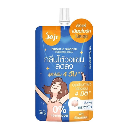 [SG INSTOCK] Joji Secret Young Bright&Smooth Underarm Cream 30g