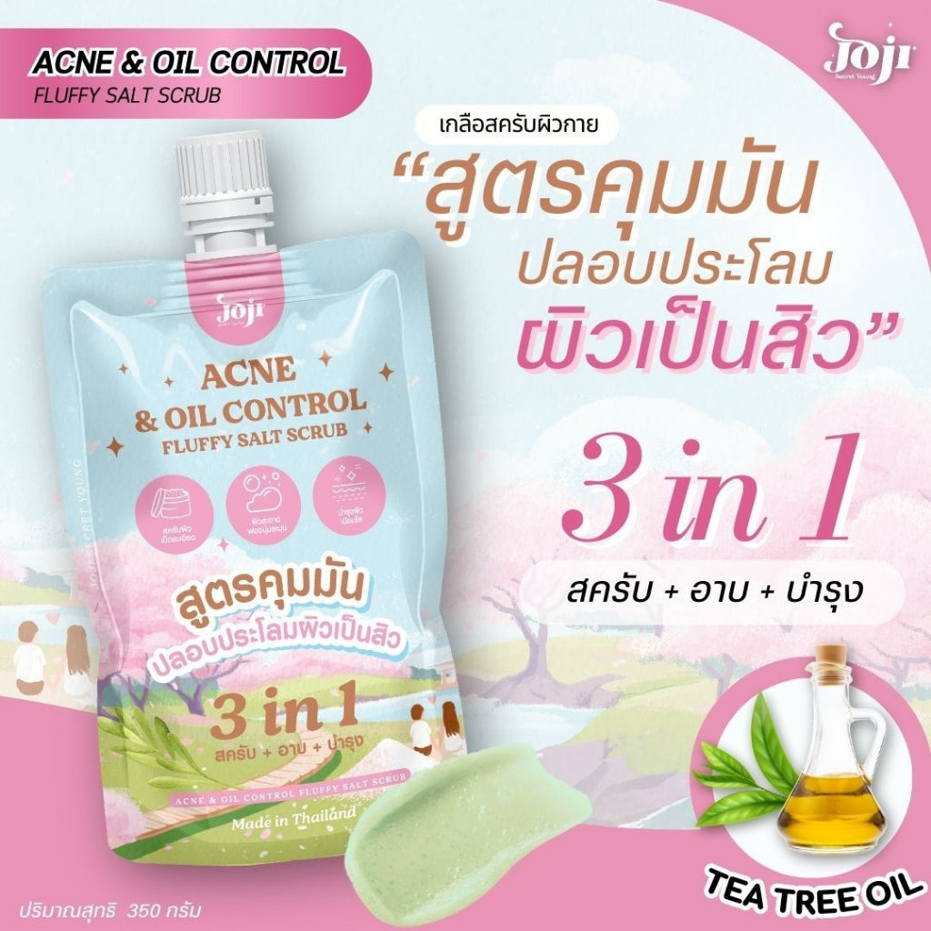 [SG INSTOCK] Joji Secret Young Fluffy Salt Scrub 350G