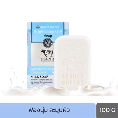 [SG INSTOCK] BEAUTY BUFFET BRIGHTENING Q10 SOAP 100 G