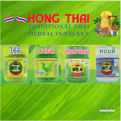 [SG INSTOCK] HONG THAI TRADITIONAL THAI HERBAL INHALER
