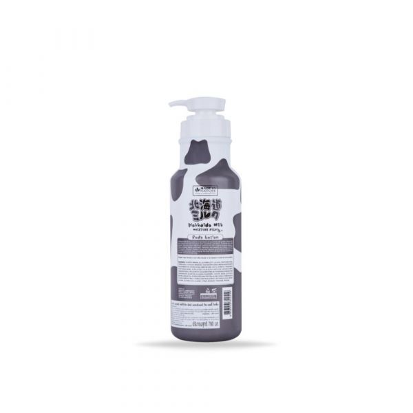 [SG INSTOCK] MADE IN NATURE HOKKAIDO MILK MOISTURE RICH BODY LOTION 700ML