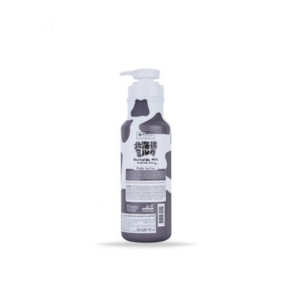 [SG INSTOCK] MADE IN NATURE HOKKAIDO MILK MOISTURE RICH BODY LOTION 700ML
