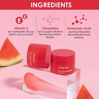 [SG INSTOCK] CATHY DOLL 2% HYALURON, 2% VIT C  LIP MASK 4.5G
