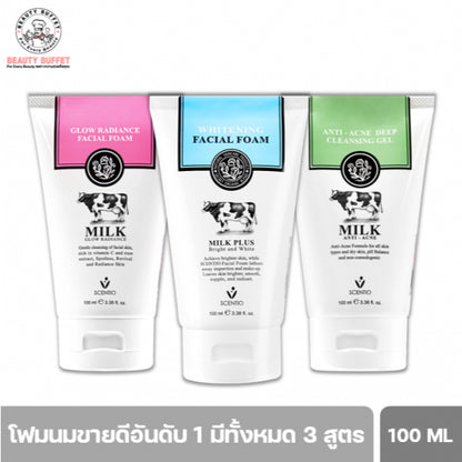 [SG INSTOCK] SCENTIO BEAUTY BUFFET MILK PLUS Q10 WHITENING FACIAL FOAM 100ML