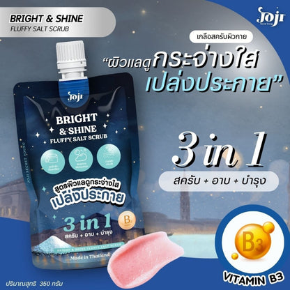 [SG INSTOCK] Joji Secret Young Fluffy Salt Scrub 350G