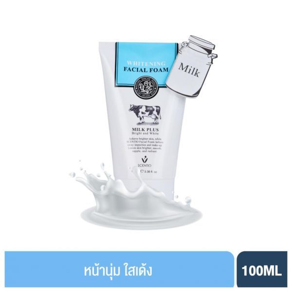 [SG INSTOCK] SCENTIO BEAUTY BUFFET MILK PLUS Q10 WHITENING FACIAL FOAM 100ML