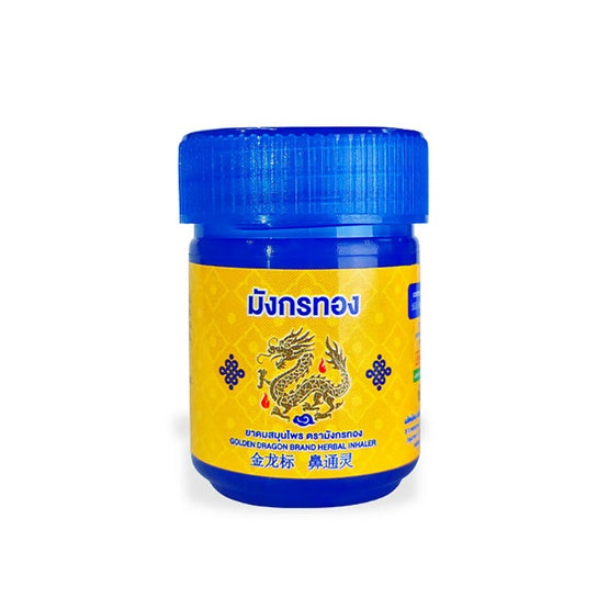 [SG INSTOCK] GOLDEN DRAGON BRAND HERBAL INHALER