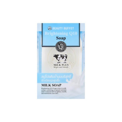 [SG INSTOCK] BEAUTY BUFFET BRIGHTENING Q10 SOAP 100 G