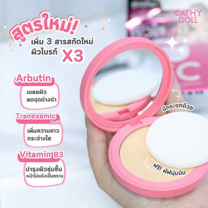 [SG INSTOCK] Cathy Doll  Speed White CC Powder Pact SPF40 PA+++ 12G