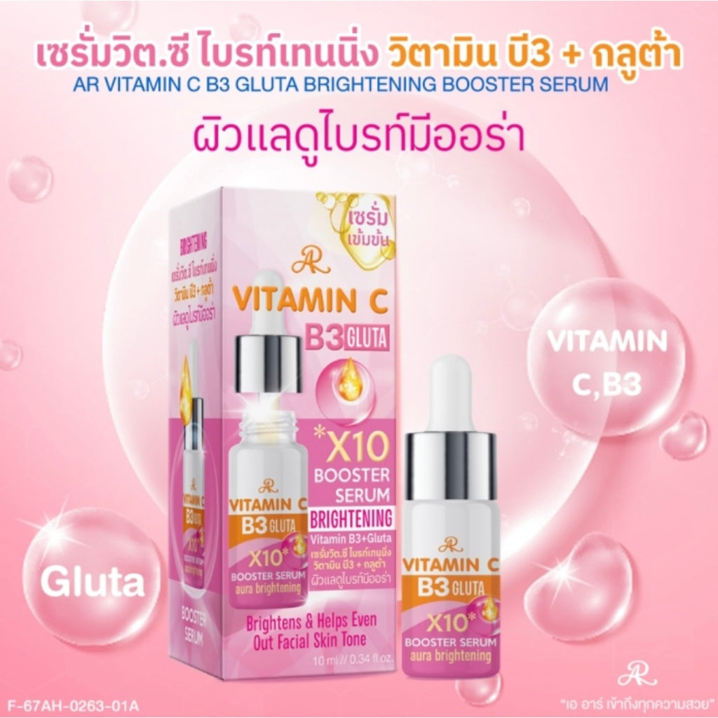 [SG INSTOCK] AR VITAMIN C B3 GLUTA, CERAMIDE & PROTEIN, PEPTIDE SERUM 10ML