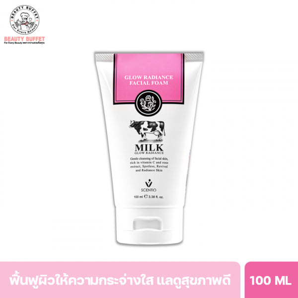 [SG INSTOCK] SCENTIO BEAUTY BUFFET MILK PLUS Q10 WHITENING FACIAL FOAM 100ML
