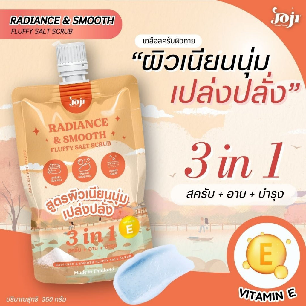 [SG INSTOCK] Joji Secret Young Fluffy Salt Scrub 350G