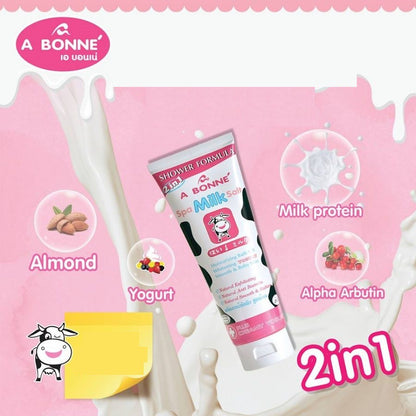 [SG INSTOCK] A Bonne' Salt Scrub Shower Formula 350G
