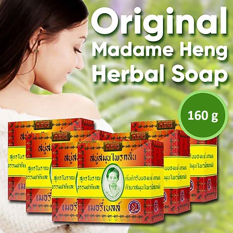 [SG INSTOCK] Madame Heng Original Herbal Soap