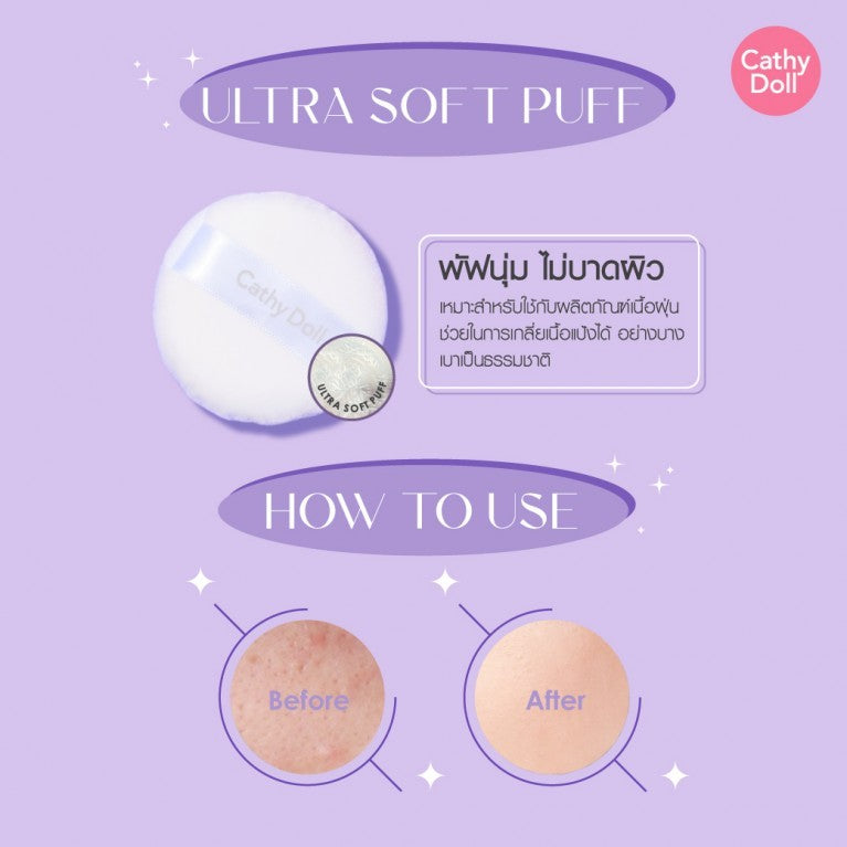 [SG INSTOCK] CATHY DOLL TRANSLUCENT LOOSE SETTING POWDER 5G /10G