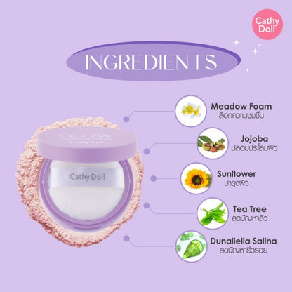 [SG INSTOCK] CATHY DOLL TRANSLUCENT LOOSE SETTING POWDER 5G /10G