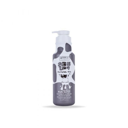 [SG INSTOCK] MADE IN NATURE HOKKAIDO MILK MOISTURE RICH BODY LOTION 700ML