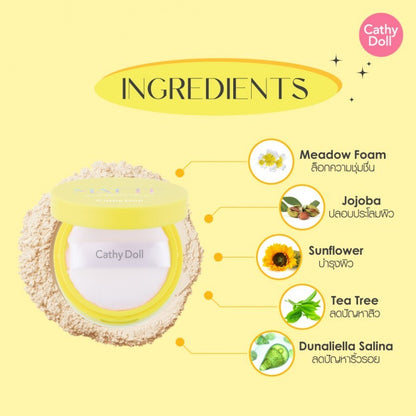 [SG INSTOCK] CATHY DOLL TRANSLUCENT LOOSE SETTING POWDER 5G /10G