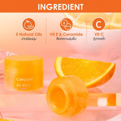 [SG INSTOCK] CATHY DOLL 2% HYALURON, 2% VIT C  LIP MASK 4.5G