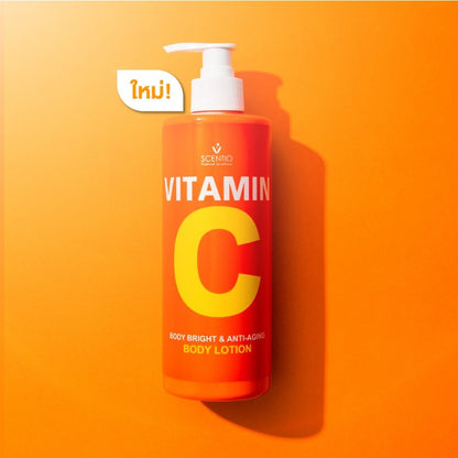 [SG INSTOCK] Scentio Beauty Buffet Vitamin C Body Bright & Anti-Aging Body Lotion 450ML