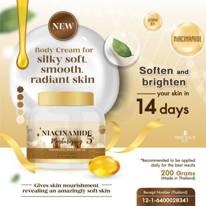 [SG INSTOCK] PRECIOUS SKIN THAILAND NIACINAMIDE 5% MOISTURIZING WHITENING BODY CREAM 200G