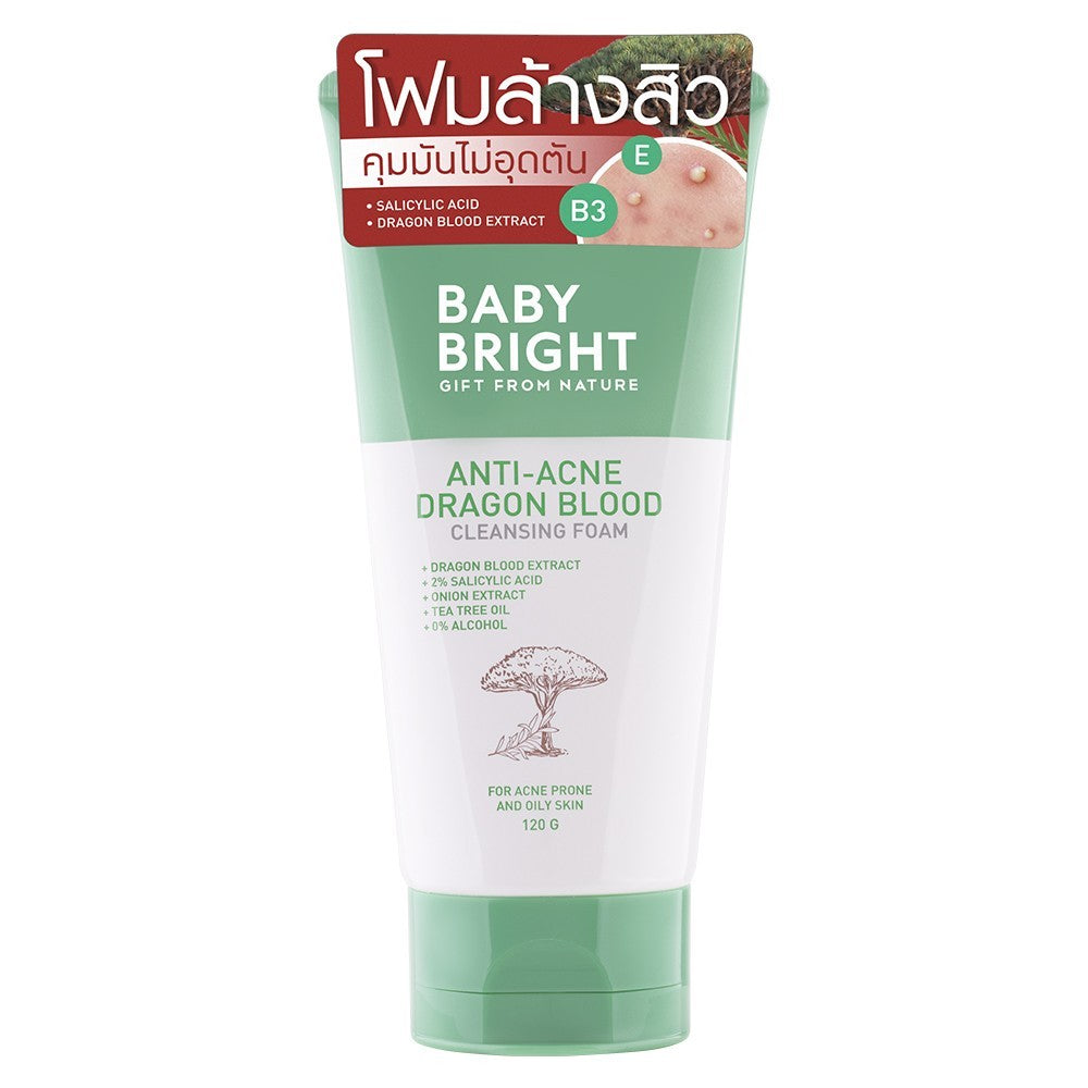 [SG INSTOCK] BABY BRIGHT ANTI-ACNE DRAGON BLOOD CLEANSING FOAM 120G