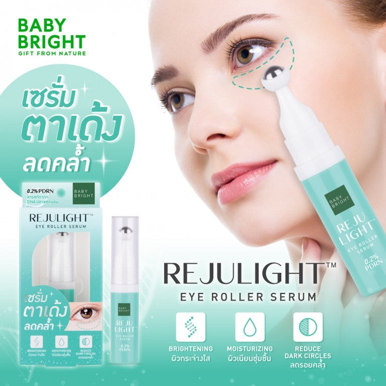[SG INSTOCK] Baby Bright Rejulight Eye Roller Serum 7ML