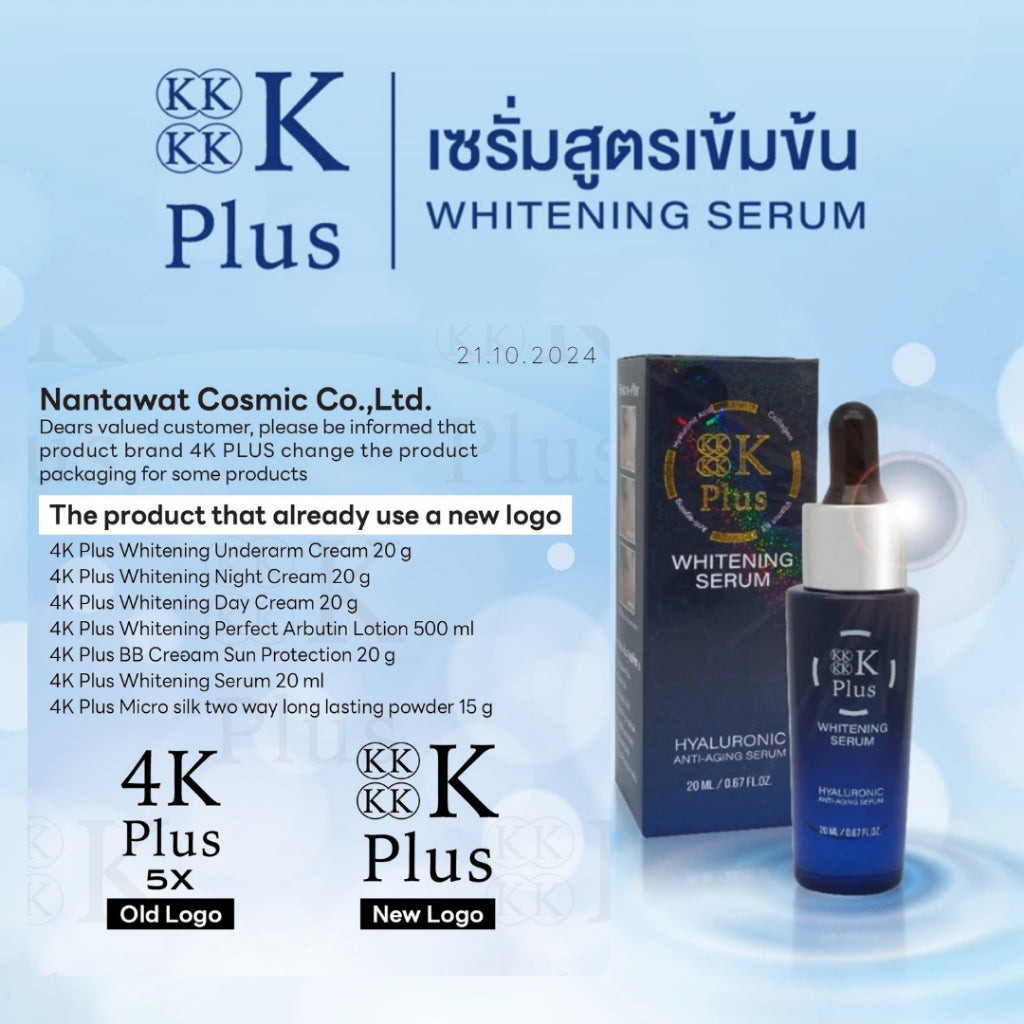 [SG INSTOCK] New Packaging 4K Plus Whitening Hyaluronic Anti-Aging Serum 20ML
