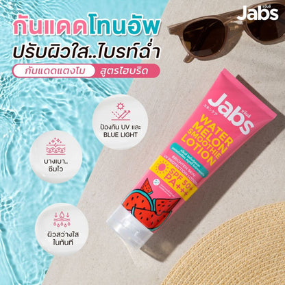 [SG INSTOCK] Jabs Sunscreen Lotion Watermelon Smoothie Brighten Skin SPF 50+ PA+++ 220ML