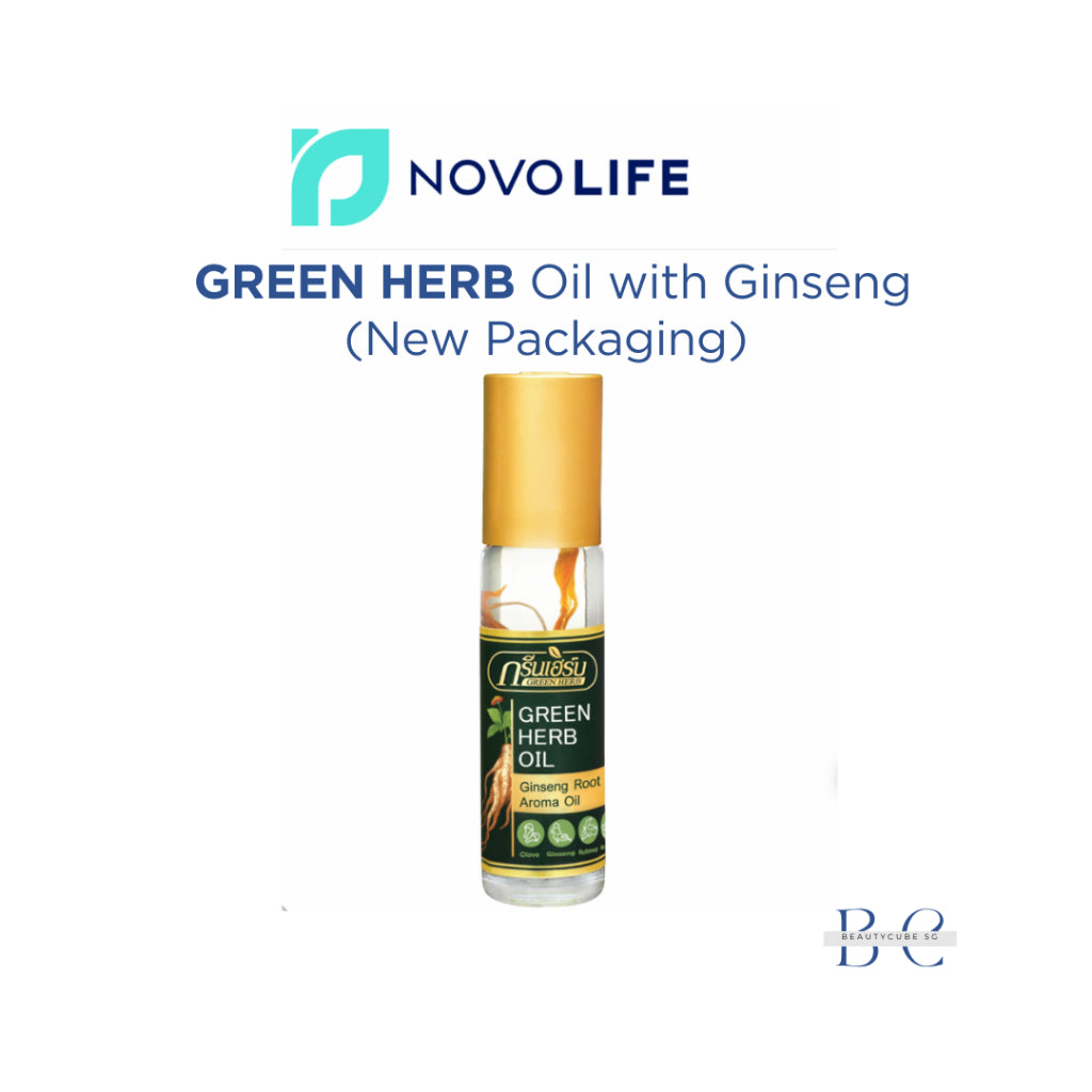 [SG INSTOCK] GREEN HERB OIL 8CC