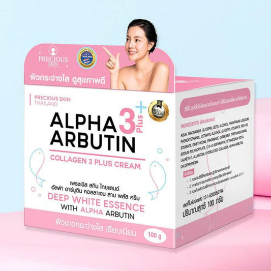 [SG INSTOCK] PRECIOUS SKIN THAILAND ALPHA ARBUTIN COLLAGEN 3PLUS CREAM 100G
