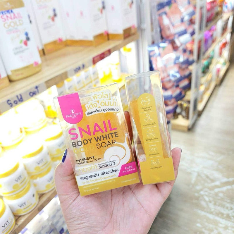 [SG INSTOCK] PRECIOUS SKIN THAILAND SNAIL WHITE SOAP 80G