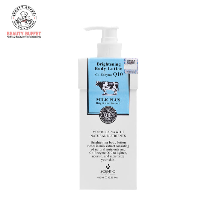 [SG INSTOCK] SCENTIO BEAUTY BUFFET MILK PLUS Q10 BRIGHTENING BODY LOTION 400ML