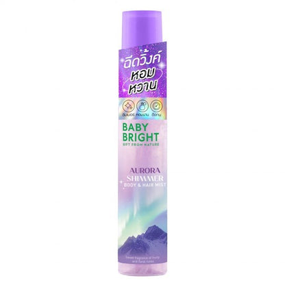 [SG INSTOCK] BABY BRIGHT SHIMMER BODY & HAIR MIST 20ML