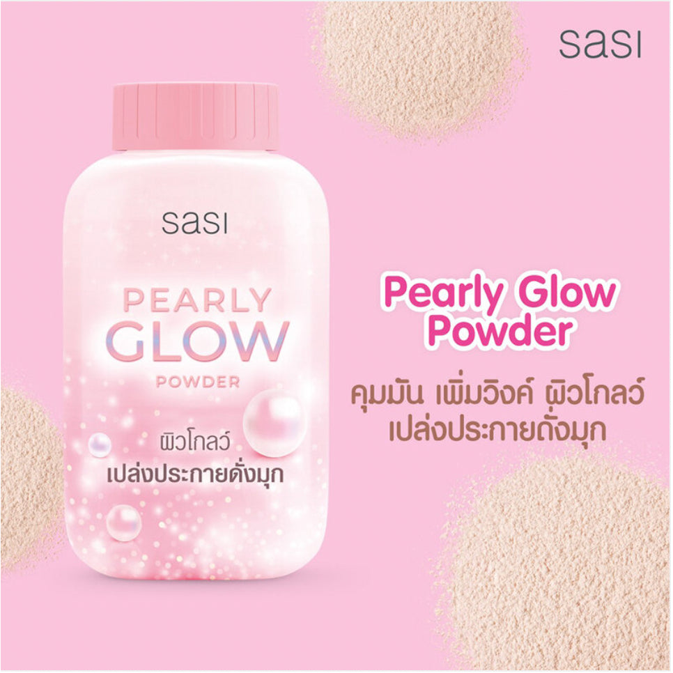 [SG INSTOCK] Sasi All-Day Loose Powder 50g