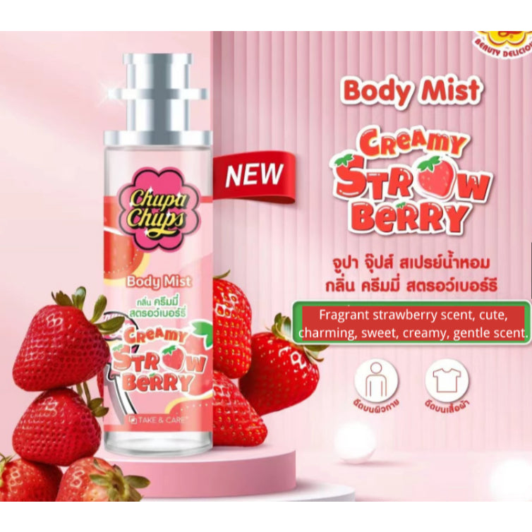 [SG INSTOCK] Take & Care Chupa Chups Body Mist 30ML