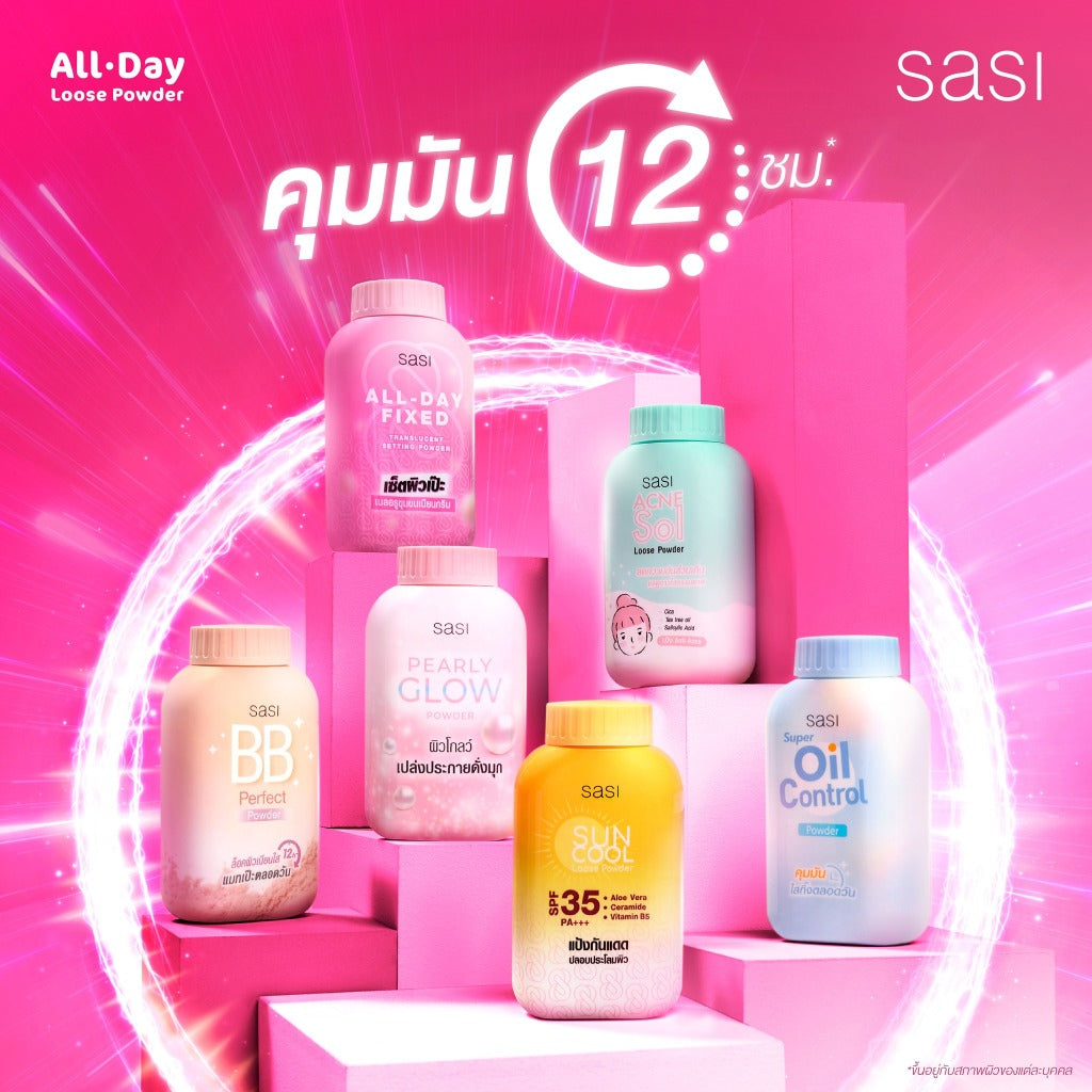 [SG INSTOCK] Sasi All-Day Loose Powder 50g