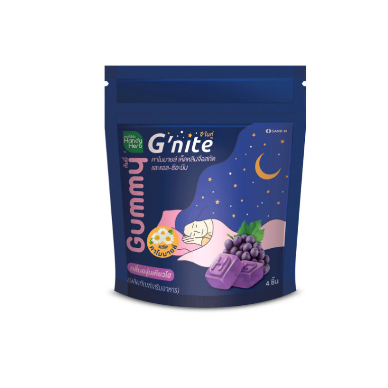 [SG INSTOCK] HANDY HERB G'NITE GUMMY ,G'NITE EXTRA, FIBER FLOW, G'NITE XS, G'NITE XS GUMMY