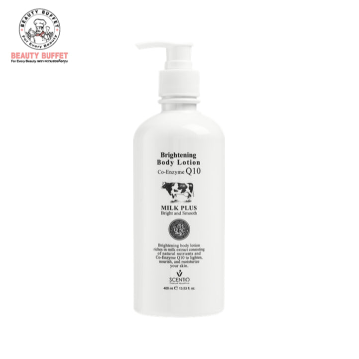 [SG INSTOCK] SCENTIO BEAUTY BUFFET MILK PLUS Q10 BRIGHTENING BODY LOTION 400ML