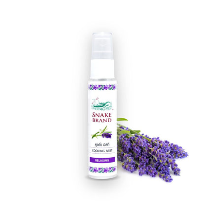 [SG INSTOCK] SNAKE BRAND COOLING MIST BODY SPRAY 30ML